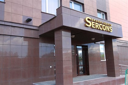 Коммерческая недвижимость Новосибирска
