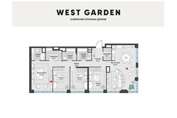 Планировка пентхауса 144 кв м