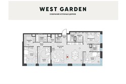 Планировка пентхауса 152 кв м