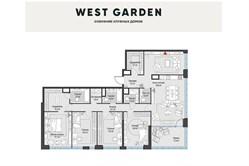 Планировка пентхауса 173 кв м