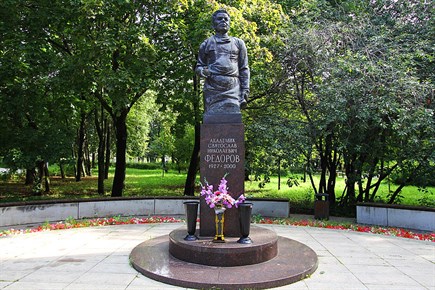 Монумент Святославу Федорову
