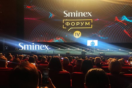 Форум Sminex-Интеко