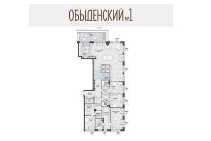 Пентхаус площадью 348 кв м