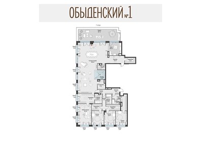 Пентхаус площадью 433 кв м