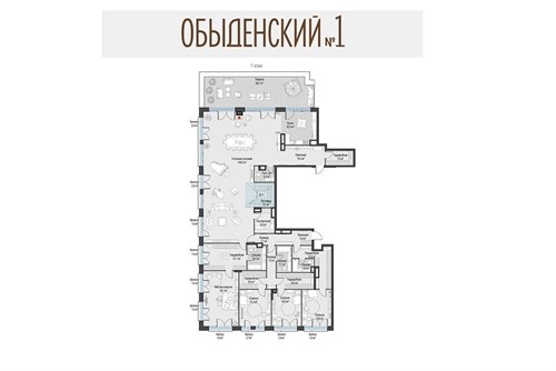 Пентхаус в клубном доме Обыденский 1