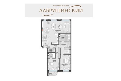 Продажа пентхауса площадью 166 кв м в ЖК Лаврушинский