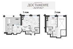 Планировка пентхауса 61 кв м