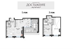Планировка пентхауса 63 кв м