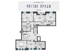 Планировка пентхауса 280 кв м