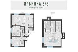 Планировка пентхауса 221 кв м