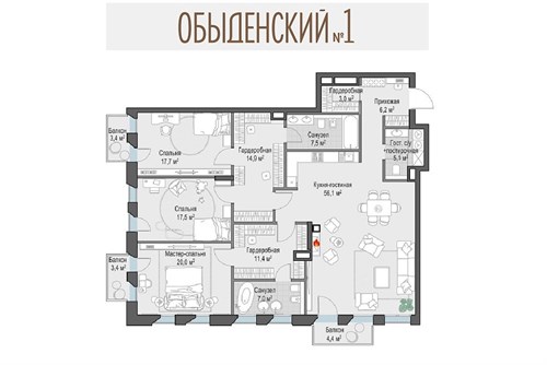 Элитная квартира на Остоженке 168.5 M2