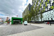 ЖК Летний сад купить квартиру - агентство недвижимости Alfa-Mega