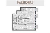 Обыденский №1 квартира 204 кв м - агентство недвижимости Alfa-Mega