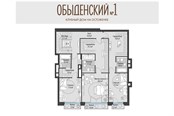 Обыденский №1 квартира 436,4 кв м - агентство недвижимости Alfa-Mega