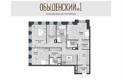 Обыденский №1 квартира 505,1 кв м - агентство недвижимости Alfa-Mega